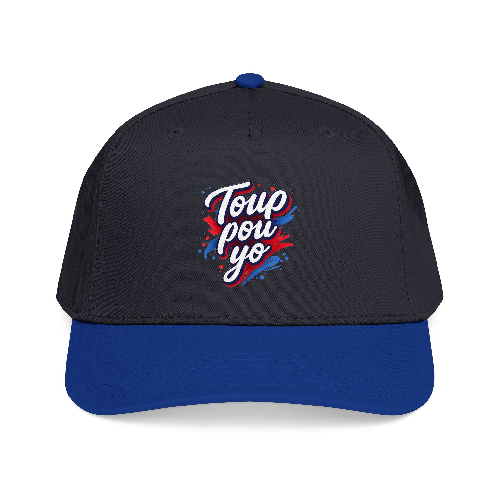 Haiti Football Pride Baseball Cap  Toup pou yo– 1974–2026 Edition